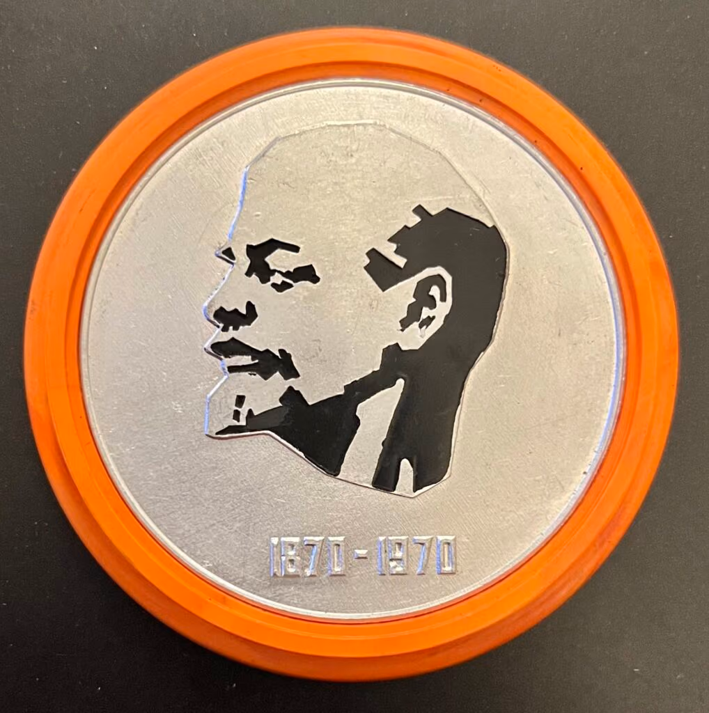 Lenin 1870-1970 - Gomselmasch Fabrik 40 Jahre 1930-1970