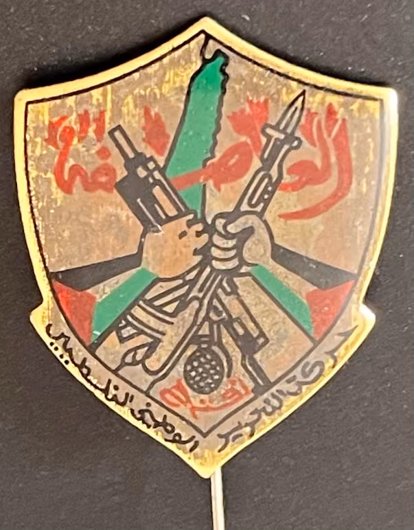 Der Sturm - Palästinensische Nationale Befreiungsbewegung – Fatah