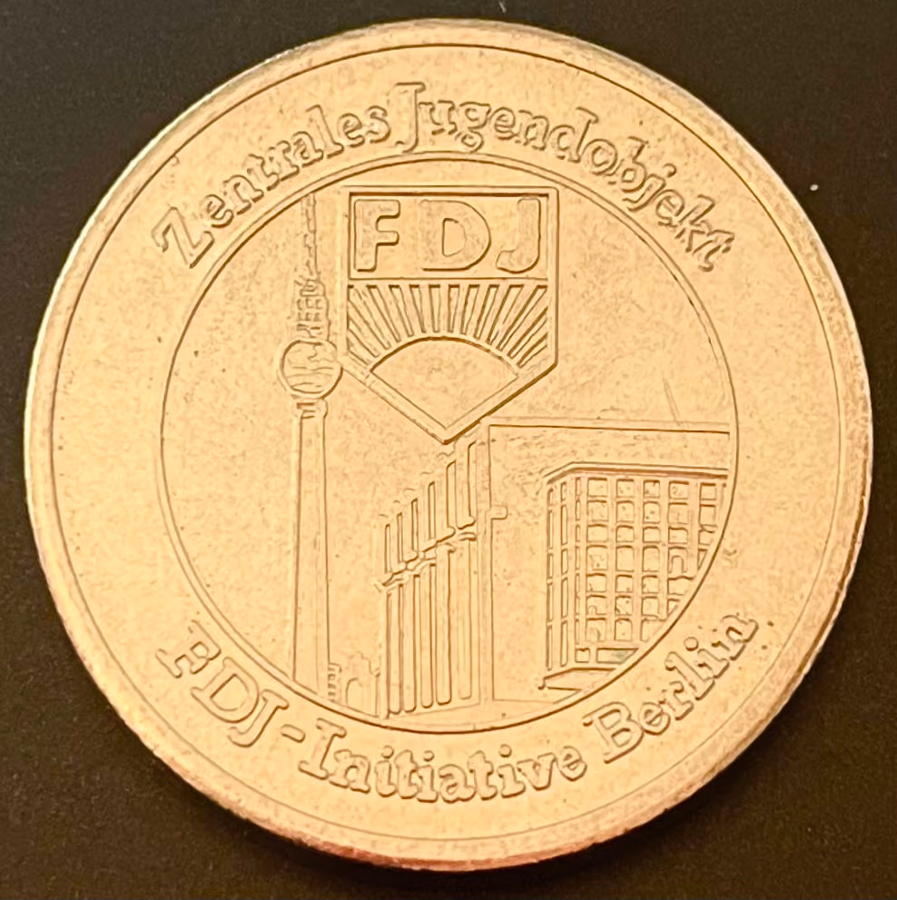 FDJ - Zentrales Jugendobjekt