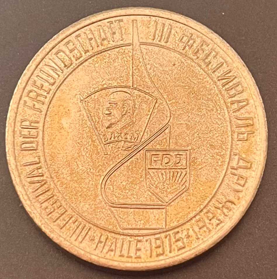 FDJ-WLKSM - III. Festival der Freundschaft, Halle 1975
