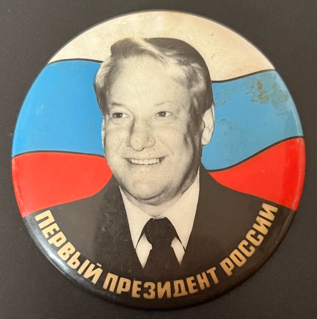 Boris Jelzin - Erster Präsident Russlands
