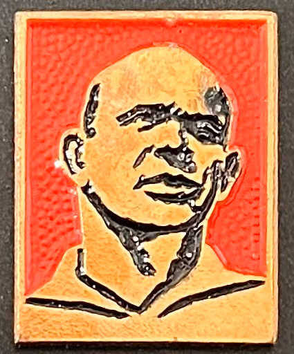 Ernst Thälmann