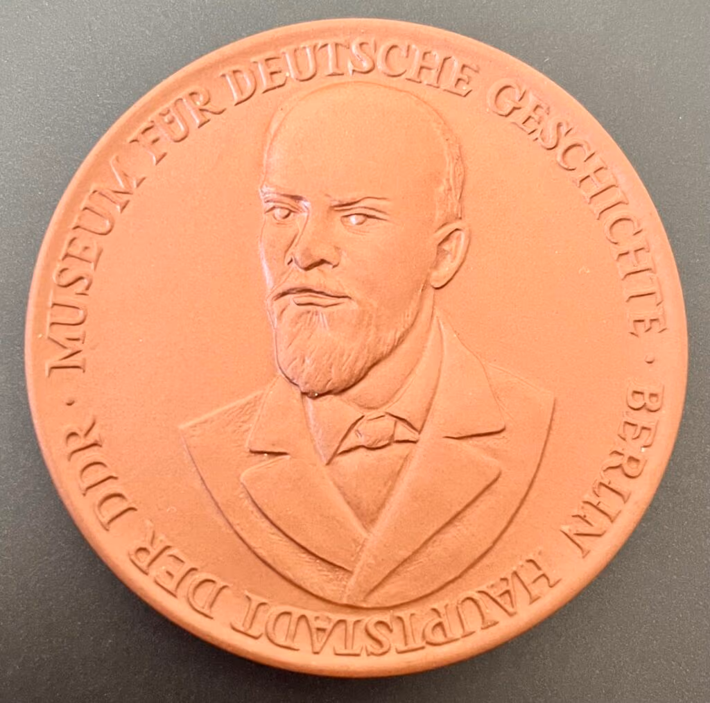 Gedenkstätte Lenin in Berlin - W.I. Lenin 1870-1924