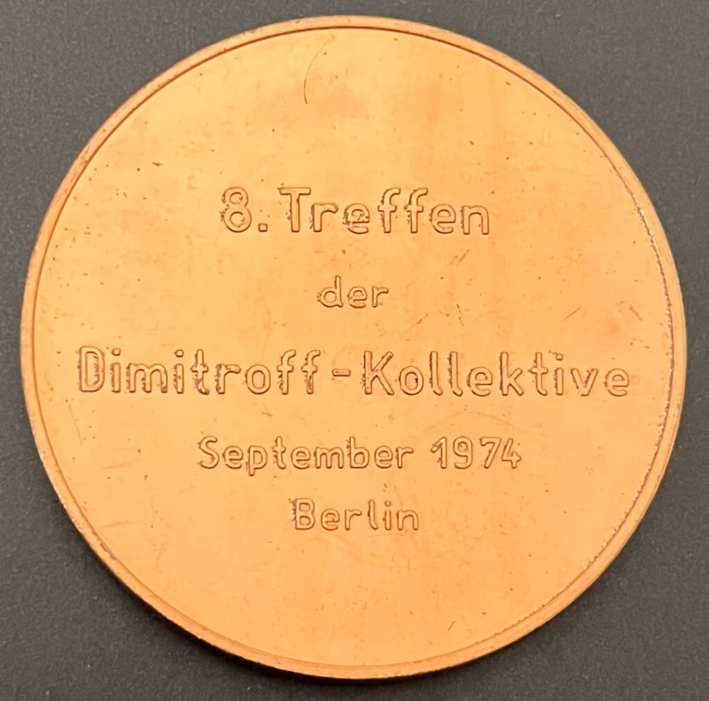 8. Treffen der Dimitroff-Kollektive, September 1974, Berlin