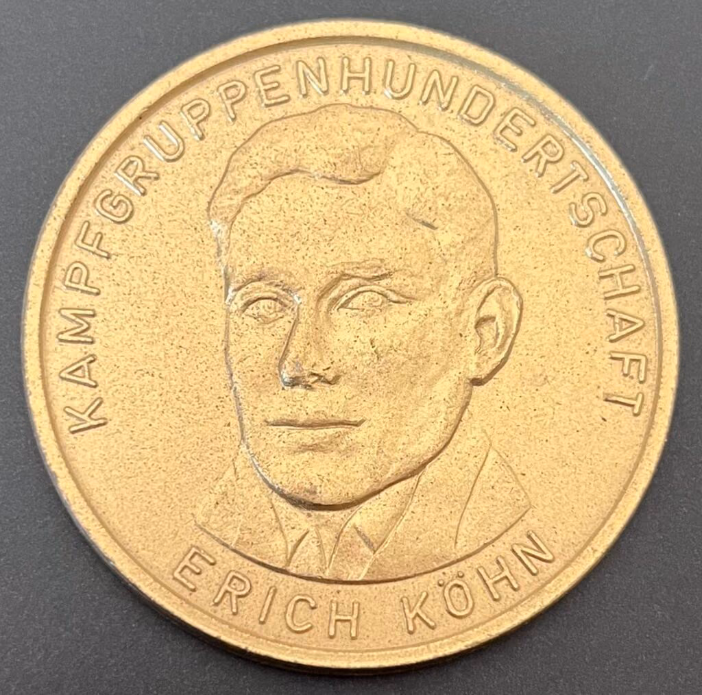 Kampfgruppenhundertschaft Erich Köhn 1896-1944