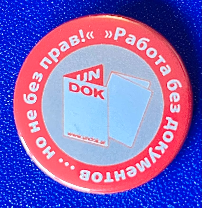 UNDOK - Arbeit ohne Papiere...aber nicht ohne Rechte [in bulgarischer Sprache]