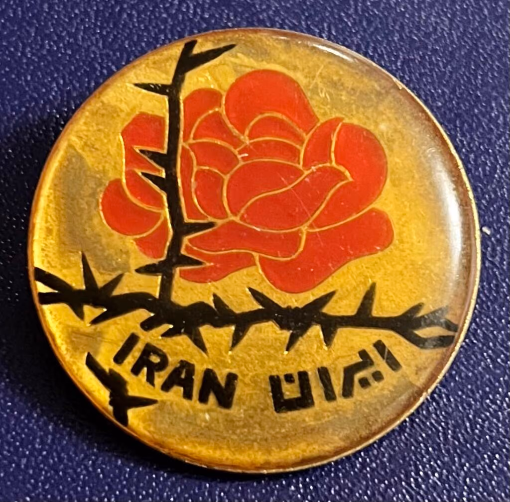 Tudeh - Iran