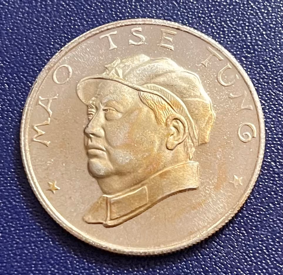 Mao Tse Tung