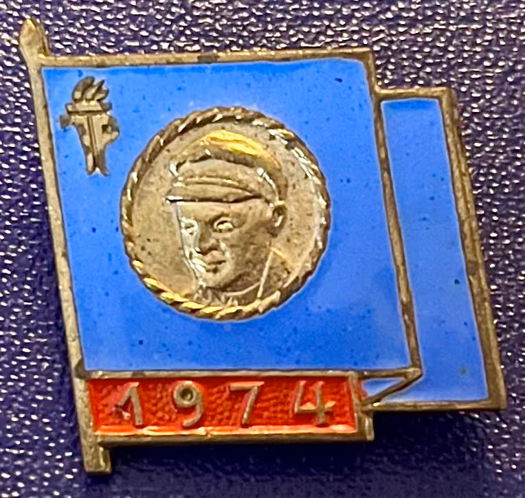 Thälmann Abzeichen 1974