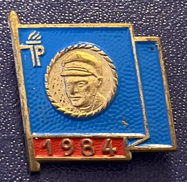 Thälmann Abzeichen 1984