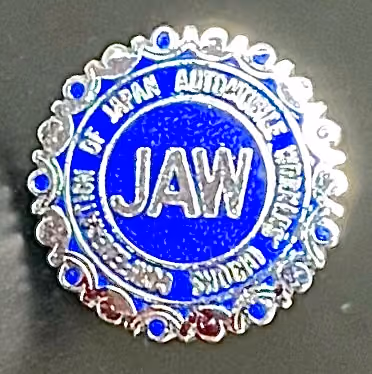 JAW - Confederation of Japan Automobile Workers Unions