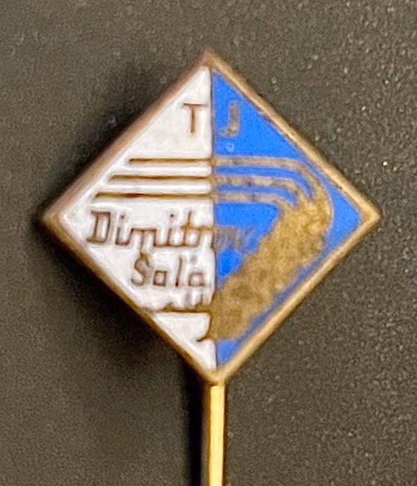 TJ Dimitrov Sala