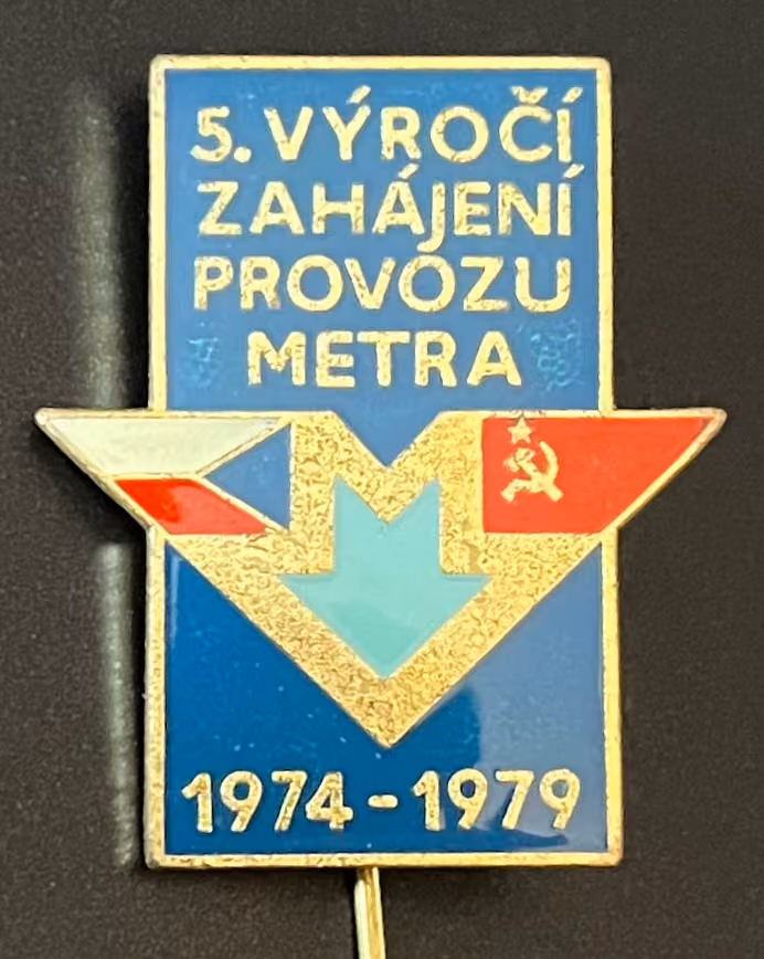 5. Jahrestag der Aufnahme des Metro-Betriebes - 1974-1979