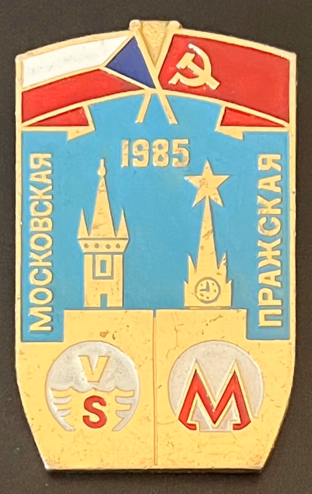 Moskauer Metro - Prager Metro - Station Moskowskaja - Station Praschskaja
