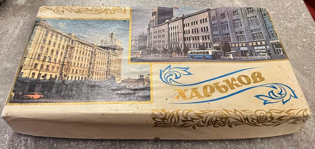 Charkow - Konfekt "Zauberin"