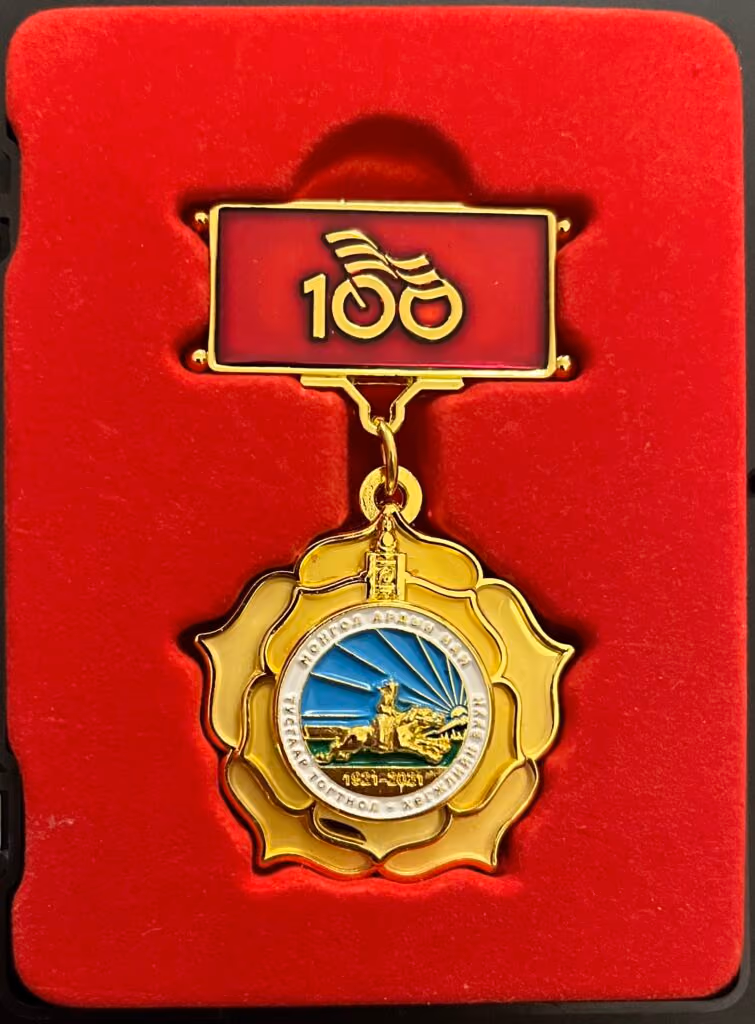 100 Jahre Mongolische Volkspartei - 1921-2021