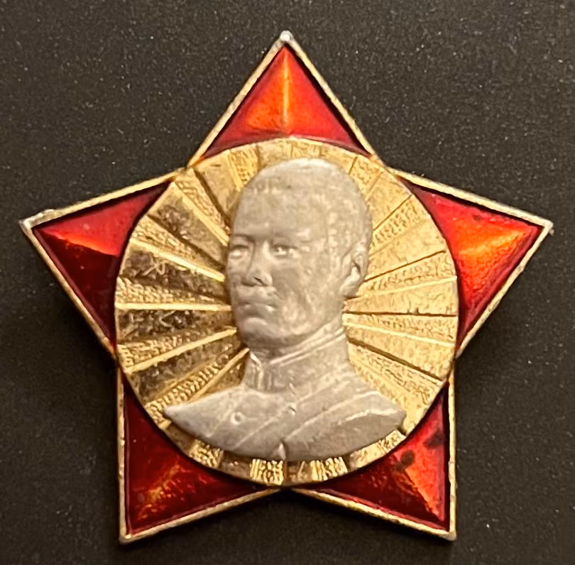 Süchbataar Pionierorganisation