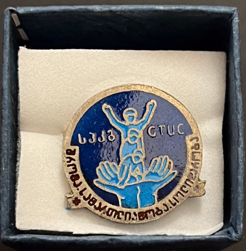 GTUC - Labour-Justice-Solidarity