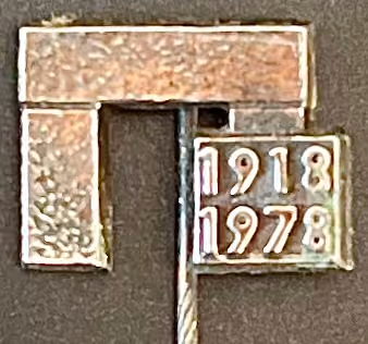 Denkmal für das Massaker in Lempäälä 1918-1978