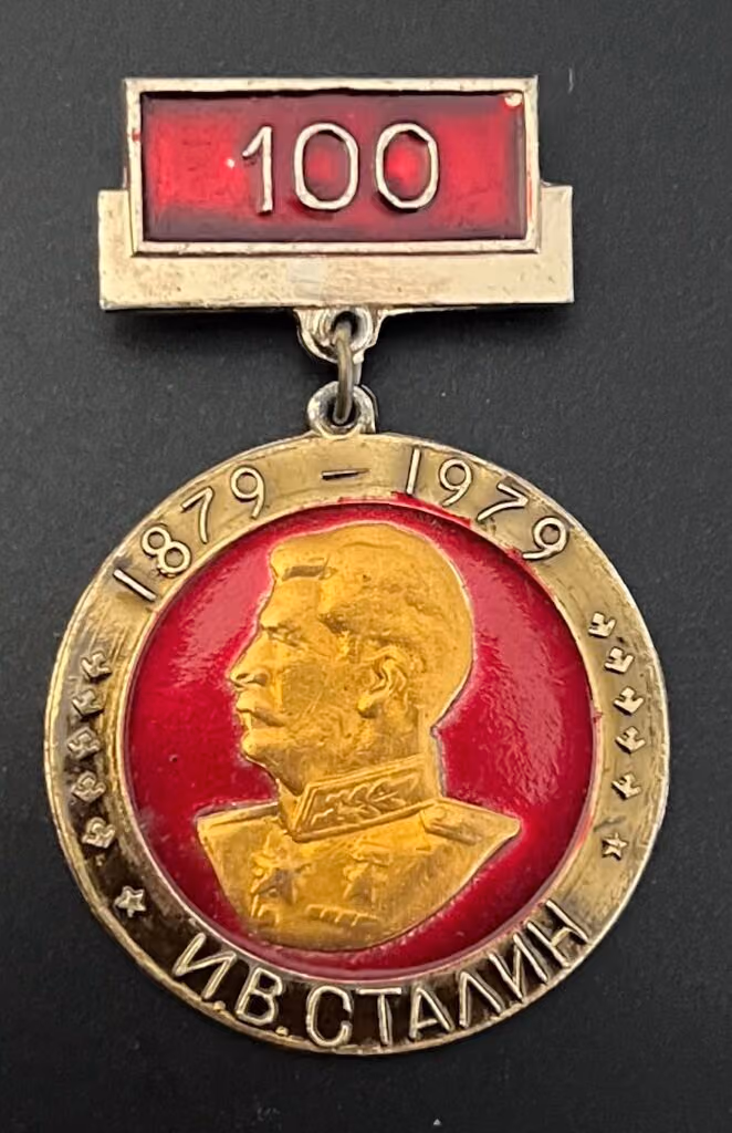 100. Geburtstag J.W. Stalins 1879-1979