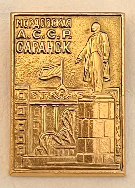 Mordwinische ASSR - Saransk