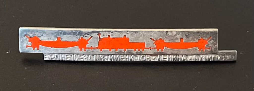 Panzerzug mit Namen "Genosse Lenin"