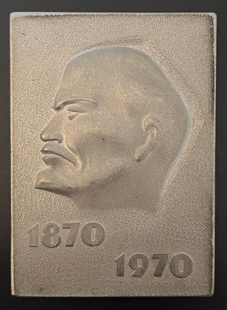 Lenin 1870-1970