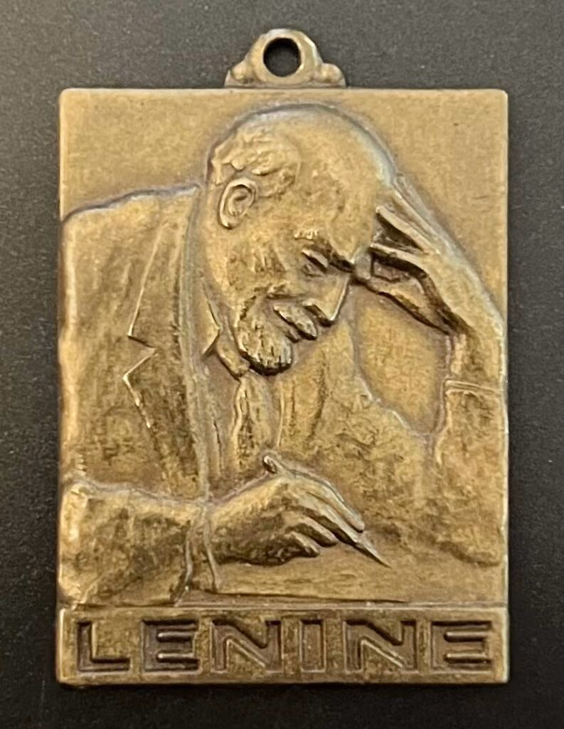 Lenine