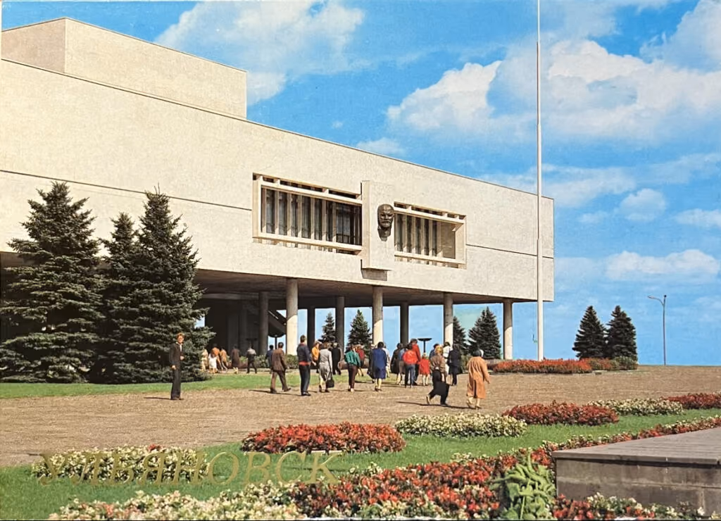 Uljanowsk