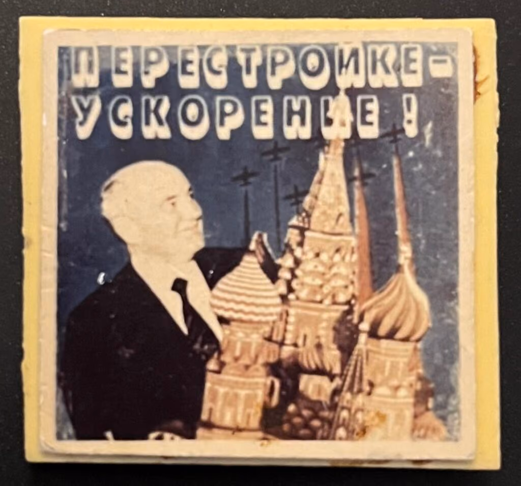 Perestroika beschleunigen!