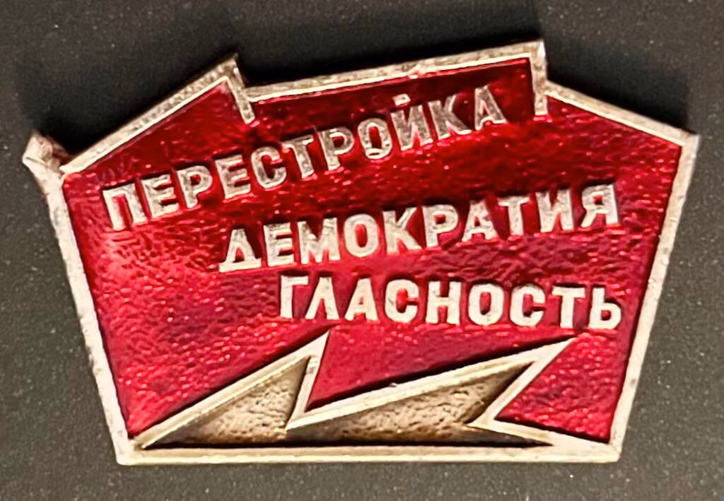 Perestroika - Demokratie - Glasnost