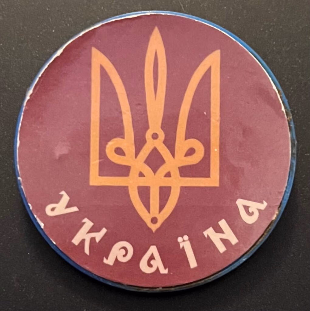 Ukraine
