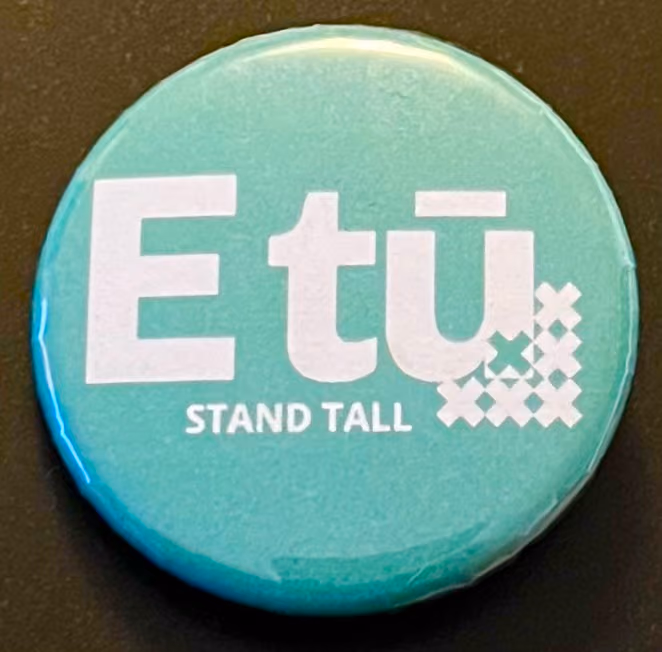 E tu - Stand tall