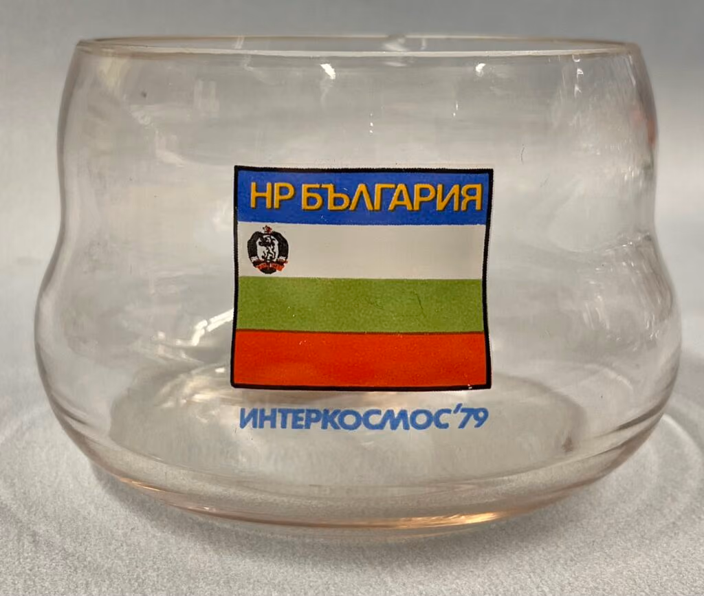 Volksrepublik Bulgarien - Interkosmos ´79