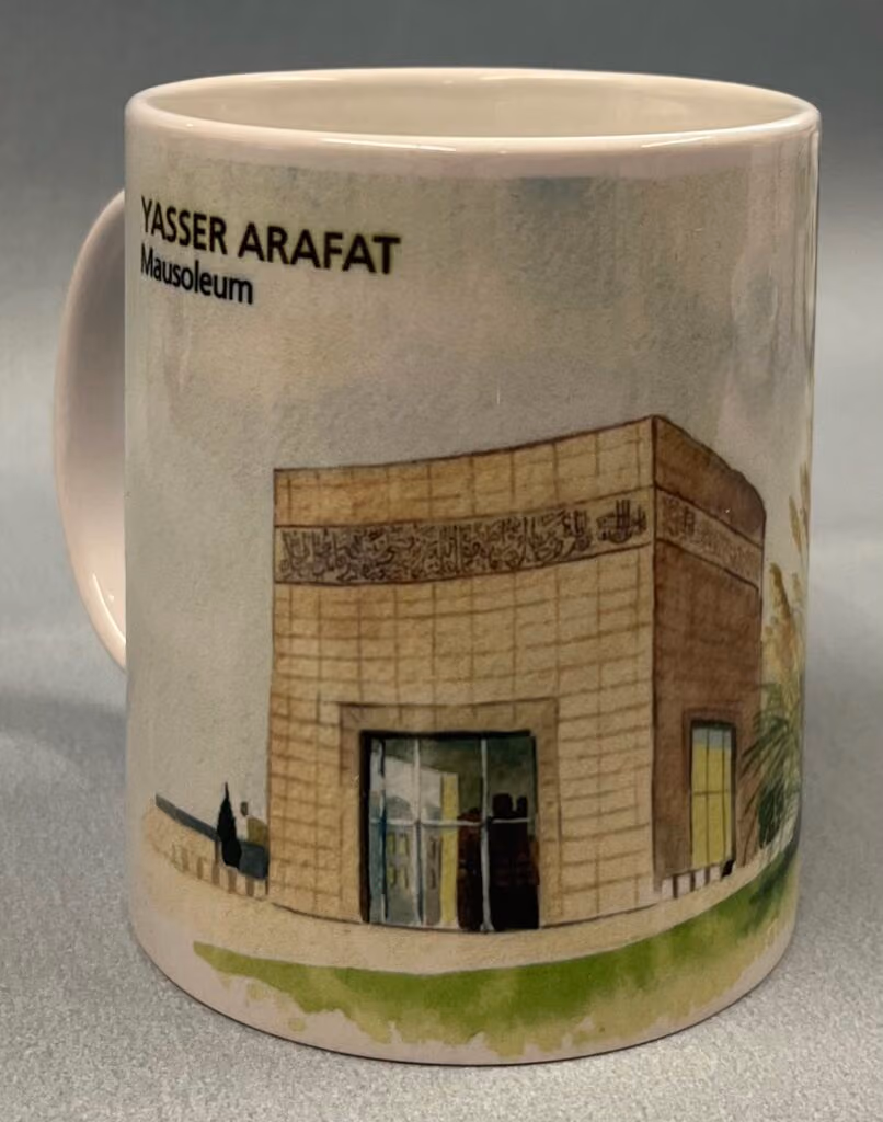 Yasser Arafat Mausoleum