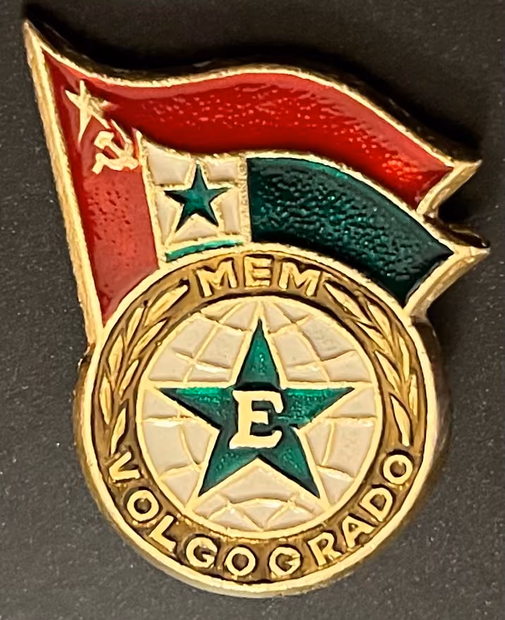 MEM Volgogrado