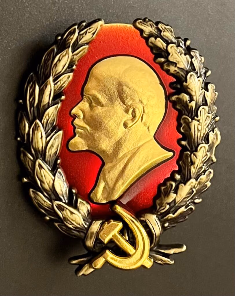 W.I. Lenin Trauerabzeichen