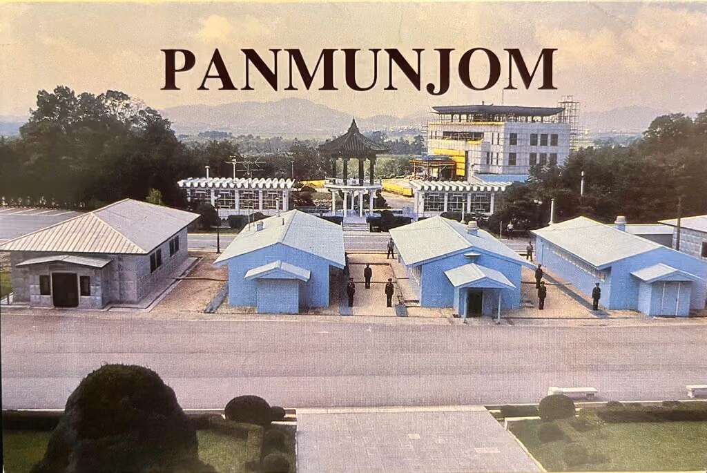 Panmunjom