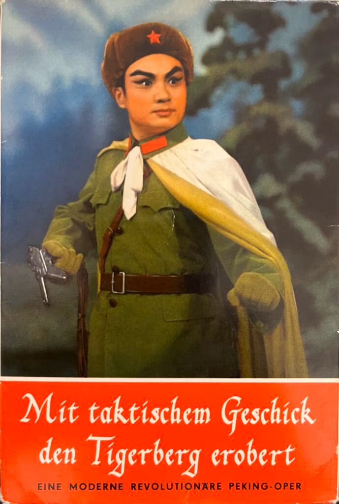 Mit taktischem Geschick den Tigerberg erobert