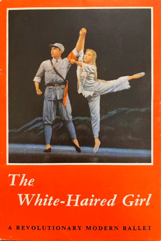 The White-Haired Girl