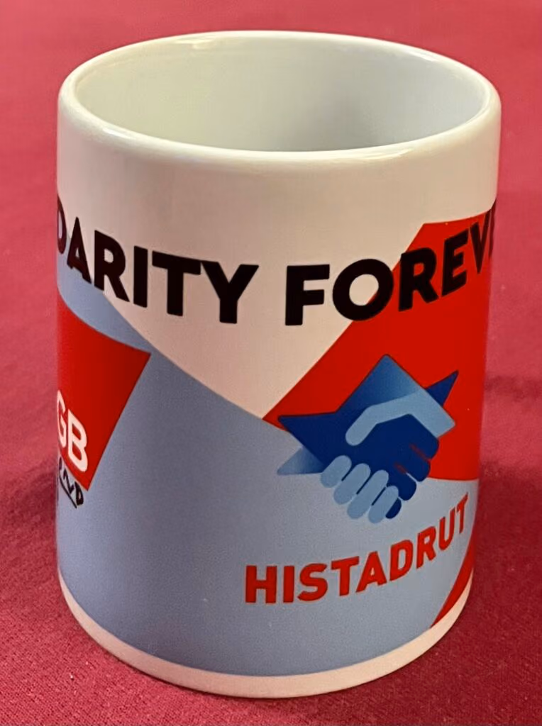 DGB-Jugend - Histadrut - Solidarity Forever!