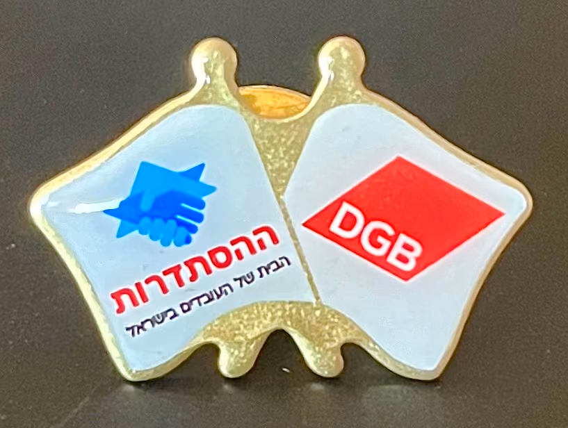 DGB - Histadrut