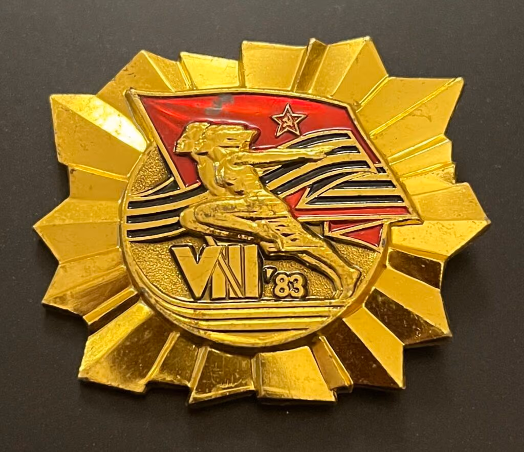 VIII. Spartakiade 1983