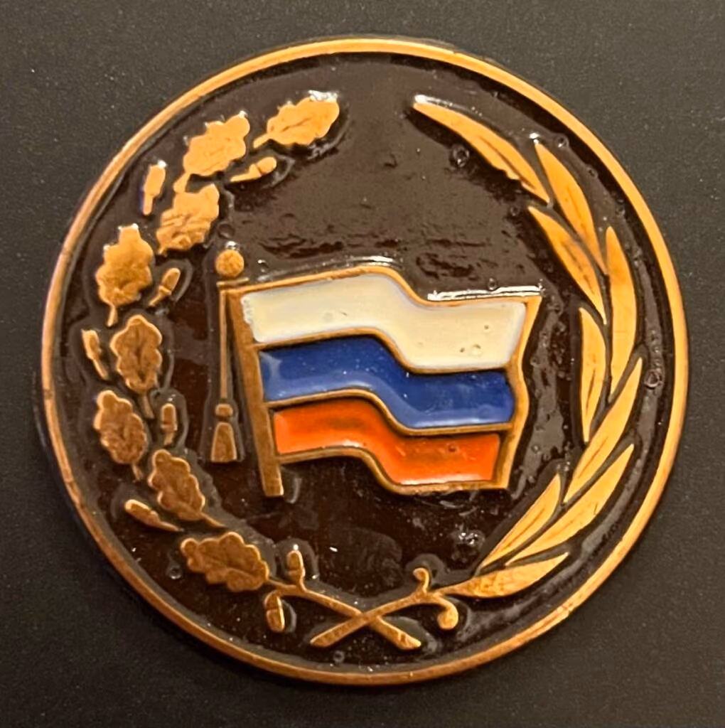 Russische Fahne im Ährenkranz