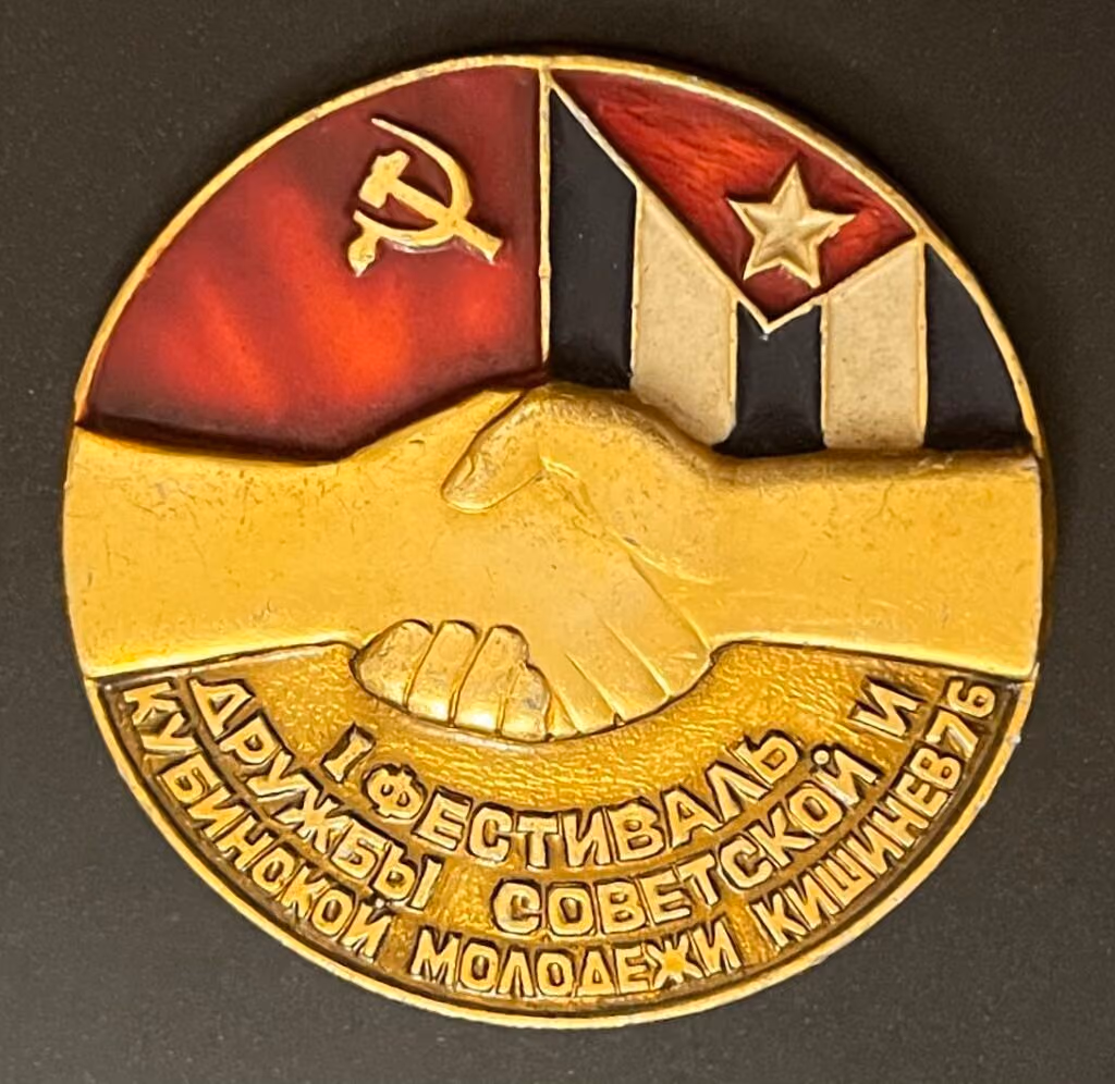 1. Festival der Freundschaft der sowjetischen und kubanischen Jugend - Chisinau 76