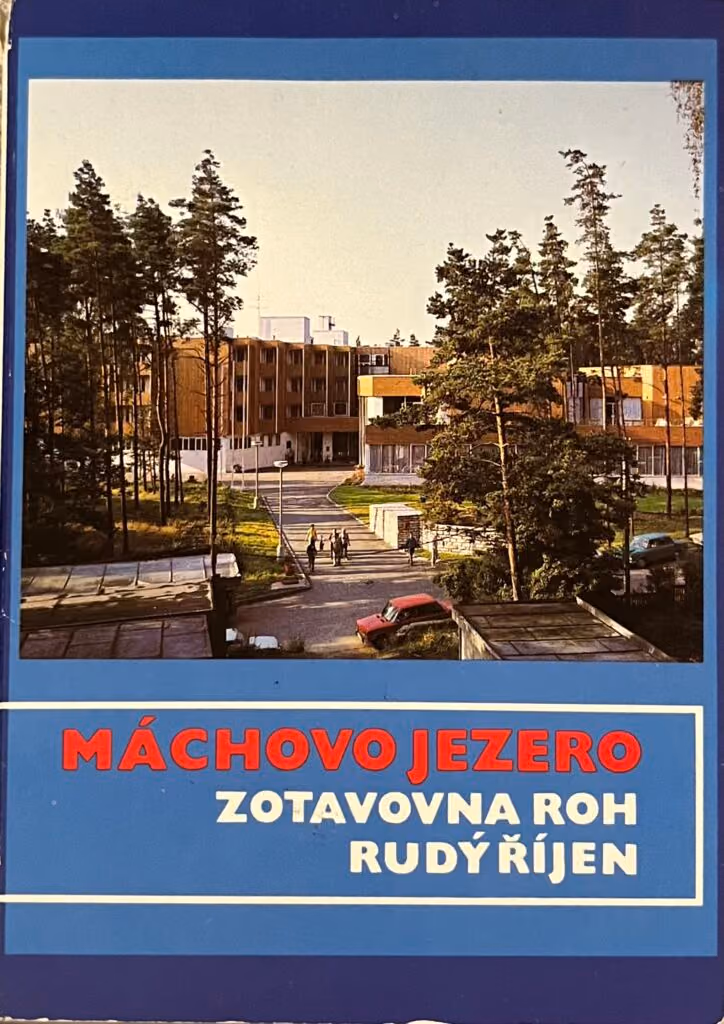 Macha See - ROH Erholungszentrum Roter Oktober