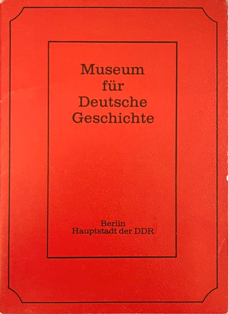 Museum für Deutsche Geschichte