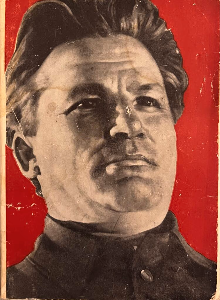 S.M. Kirow 1886-1934