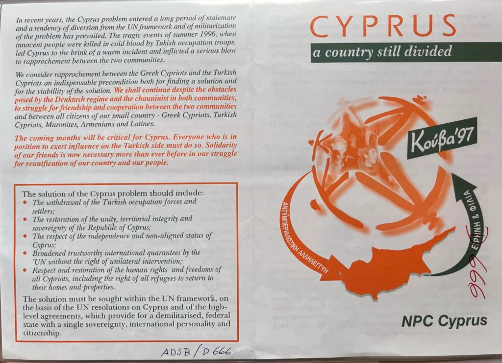 Kuba ´97 - Cyprus a country still divided