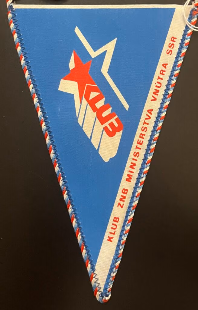 Klub des Nationalen Sicherheitskorps im Innenministerium der Slowakischen Sozialistischen Republik